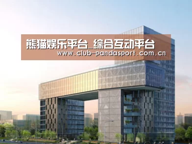 案例展示四(图1) 案例展示四(图1)