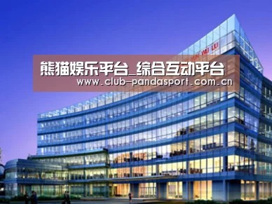 案例展示五(图1) 案例展示五(图1)