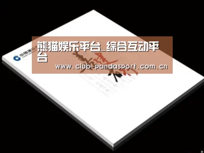 D:\phpStudy\PHPTutorial\WWW\dd72\public\upload\article\2018\07\05\88821107d3e59fdf2cef2fcaf0aba3bf.jpg